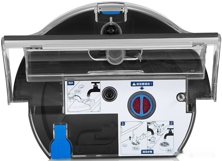 Робот-пылесос iLife W400