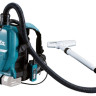 Пылесос Makita DVC260Z