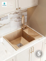 Кухонная мойка Polygran Blade 660 (песочный)