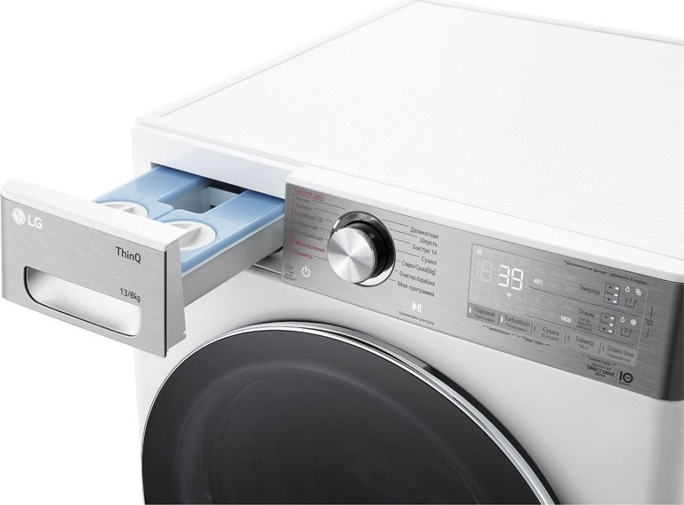 Стиральная машина LG F4V9LD2W