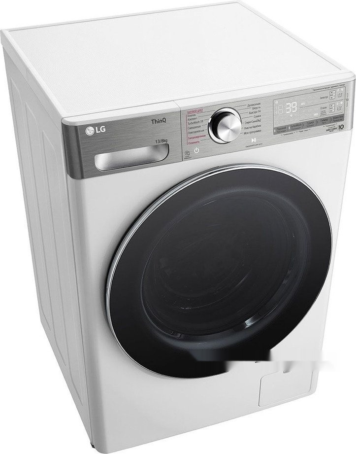 Стиральная машина LG F4V9LD2W