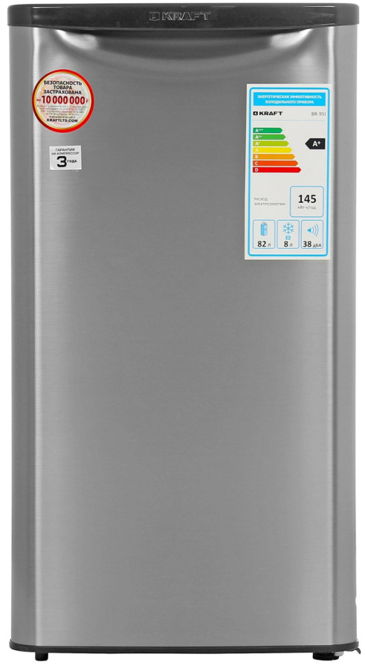 Холодильник с морозильником Kraft BR-95I