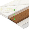 Наматрасник Vegas Кокос 150x200