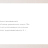 Вытяжка Konigin Checkbox 60 (нержавеющая сталь)