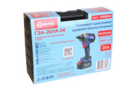 Гайковерт ДИОЛД ГЭА-20 ЛИ-04 10300044 (без АКБ)