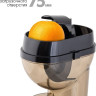Соковыжималка Endever Sigma-103