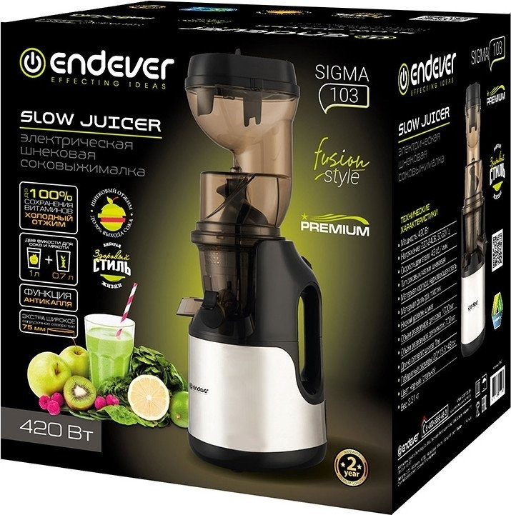 Соковыжималка Endever Sigma-103
