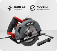 Дисковая (циркулярная) пила Atlet PSC190G11
