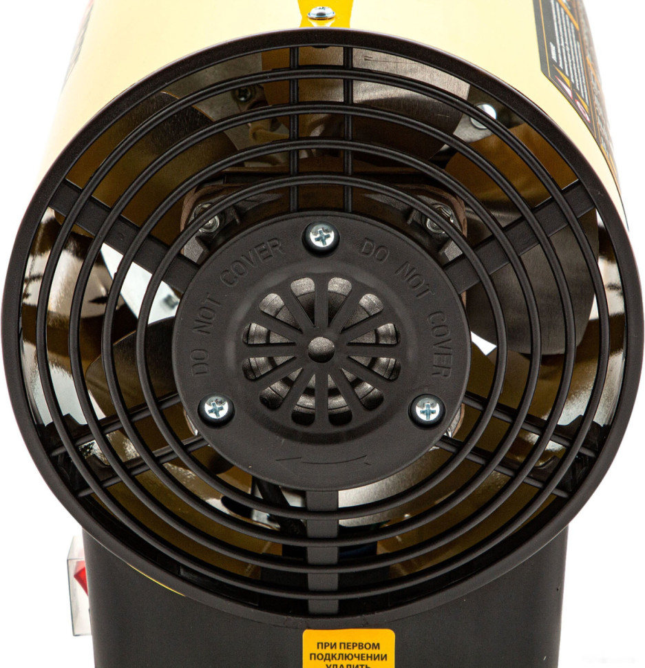 Тепловая пушка Denzel GHG-15