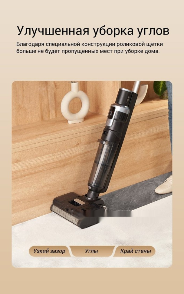 Вертикальный моющий пылесос Jimmy Cordless Vacuum&Washer HW9 Pro Max (синий/серый)