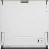 Посудомоечная машина Kuppersberg GIM 6095