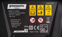 Газонокосилка Greenworks GD60LM51SP (без АКБ)