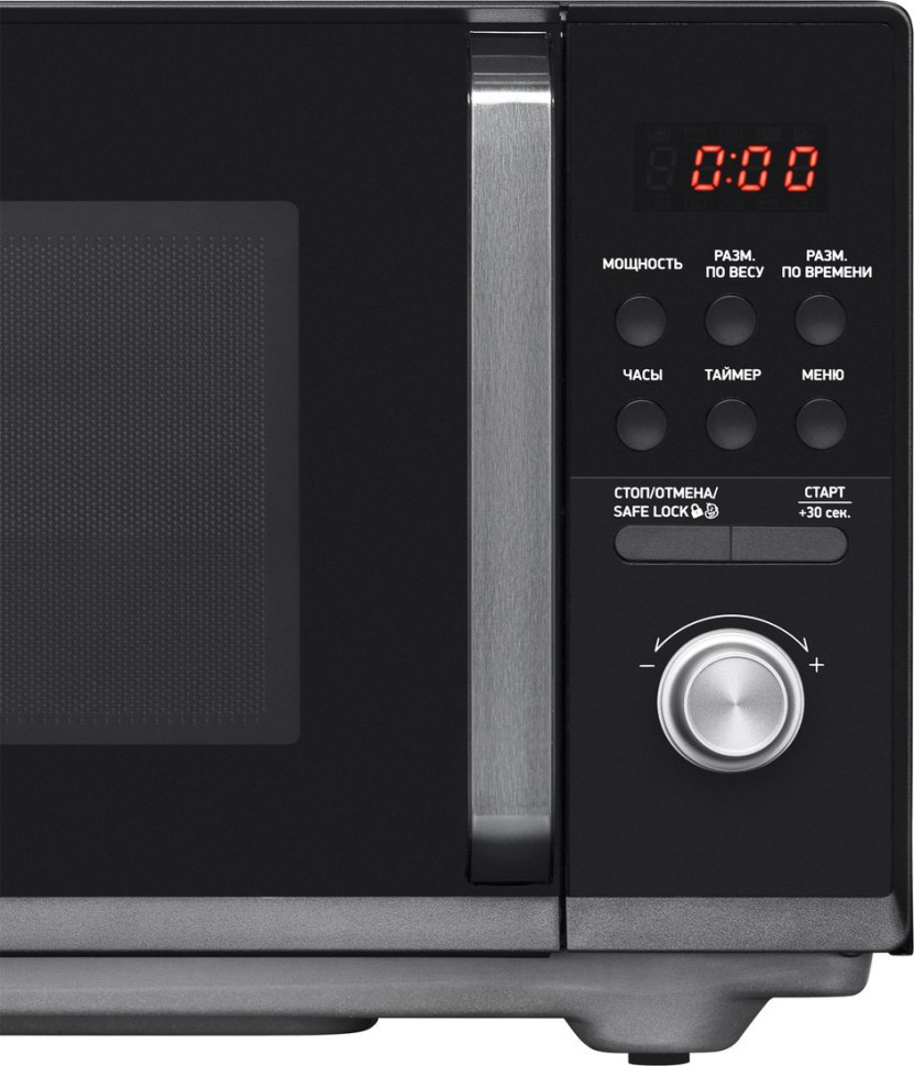 Микроволновая печь BBK 25MWS-954T/B