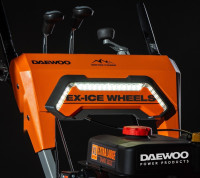 Снегоуборщик Daewoo Power DAST 8570 (LCT)