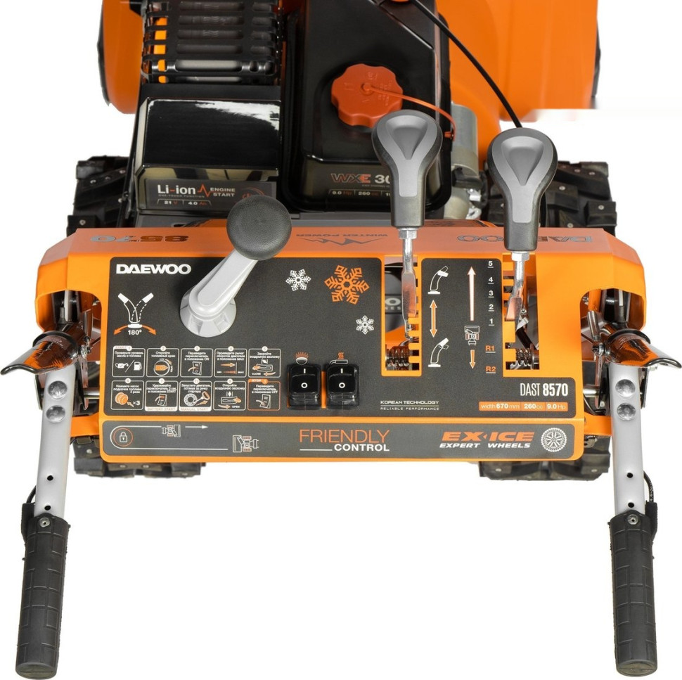 Снегоуборщик Daewoo Power DAST 8570 (LCT)