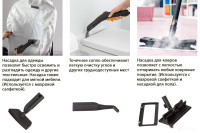 Пароочиститель BORT BDR-2500-RR