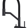 Смеситель Paulmark Rubert Ru213175-AN