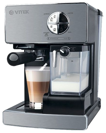 Кофемашина Vitek VT-1516