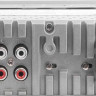 Автомагнитола Nakamichi NQ513BB