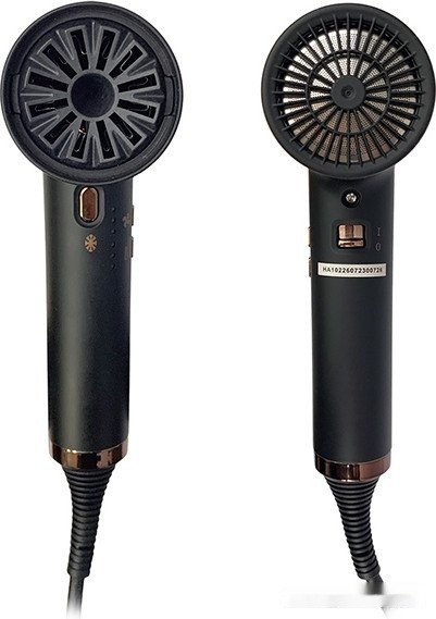 Фен Harizma Vector h10226 (черный)