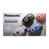Пылесос Panasonic MC-CG713A