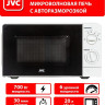Микроволновая печь JVC JK-MW123M