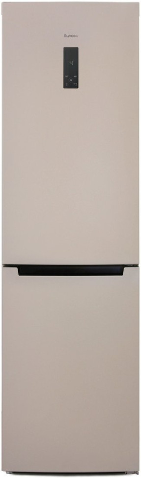 Холодильник Бирюса G980NF