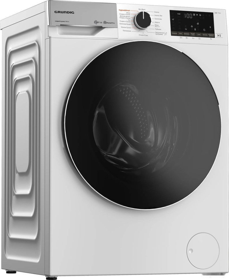 Стиральная машина Grundig GW7P510447W