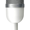 Микрофон RAZER Seiren Mini Mercury White