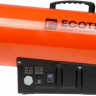 Тепловая пушка Ecoterm GHD-50T