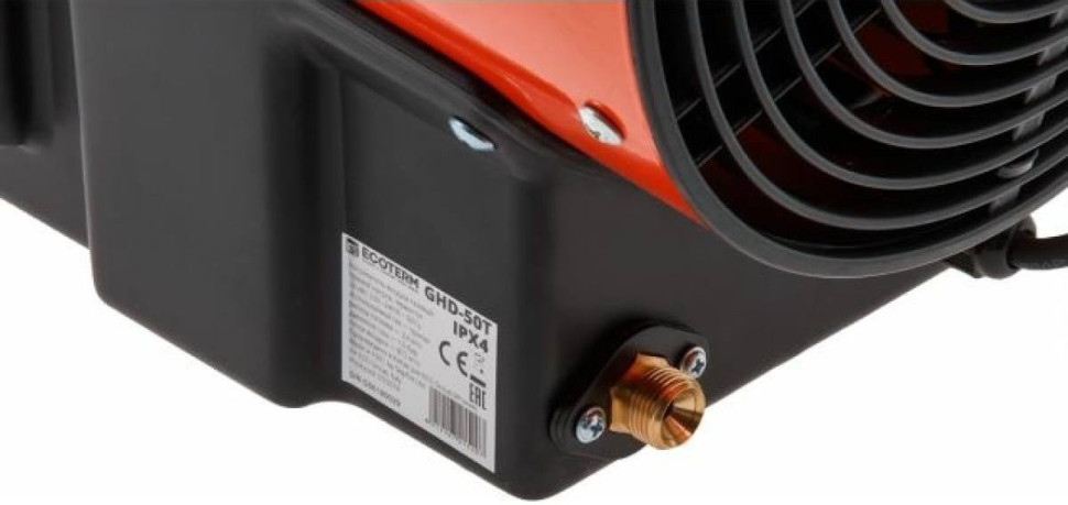 Тепловая пушка Ecoterm GHD-50T