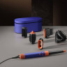 Фен Dyson Airwrap Complete Long HS08 i.d. 533757-01 (синие румяна/топаз)