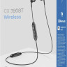 Наушники Sennheiser CX 350BT (черный)