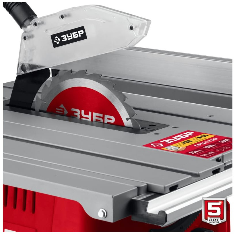 Деревообрабатывающий станок ЗУБР СРЦ-254с (со станиной)
