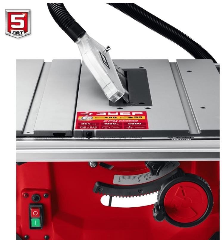 Деревообрабатывающий станок ЗУБР СРЦ-254с (со станиной)