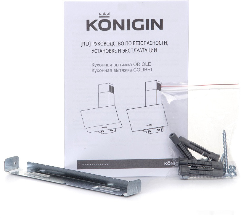 Вытяжка Konigin Colibri 50 (черный)