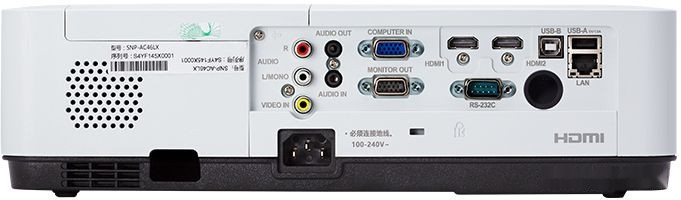 Проектор Sonnoc SNP-AC461LX