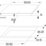 Варочная панель Korting HI 64042 BW