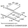 Варочная панель Maunfeld CVI594SF2LGR