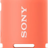 Портативная акустика Sony SRS-XB13 (коралловый)