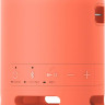 Портативная акустика Sony SRS-XB13 (коралловый)