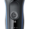 Электробритва мужская Braun Series 5 51-B1000s