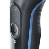 Электробритва мужская Braun Series 5 51-B1000s