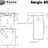 Умывальник Paola Sergio 600