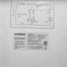 Вытяжка Hyundai HBH 6230 W
