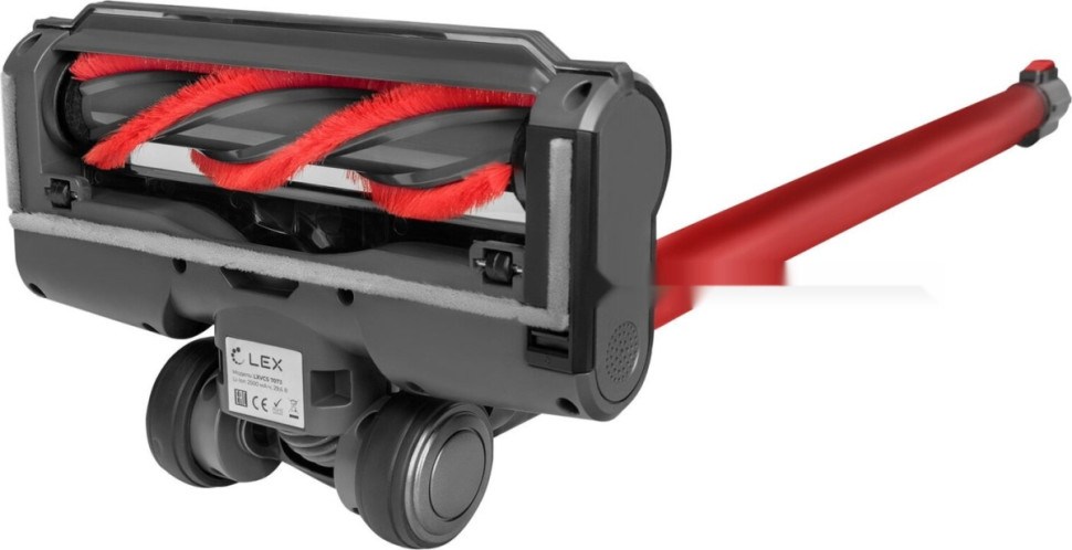 Пылесос LEX LXVCS 7070