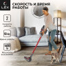 Пылесос LEX LXVCS 7070