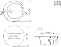 Кухонная мойка Mixline ML-GM13 551898 (ультра-черный)