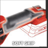 Секатор Einhell GE-LS 18 Li-Solo 3408300