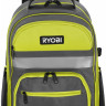 Ящик для инструментов Ryobi RSSBP1 5132005343